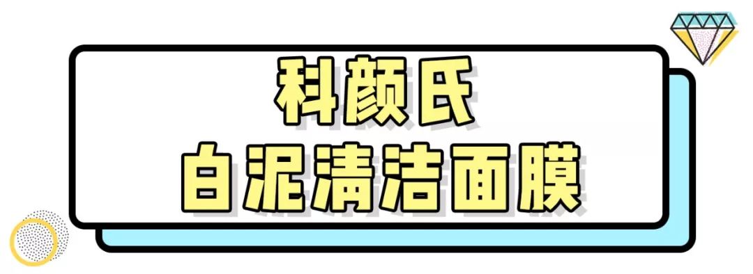 618购物清单大分享，今年有什么值得买？