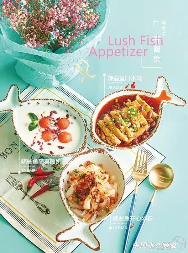 一年食客超百万，这家砂锅鱼靠什么俘获年轻人？