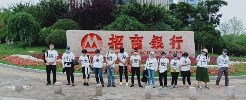 招行理财亏损最新解析,招行最近理财走势如何