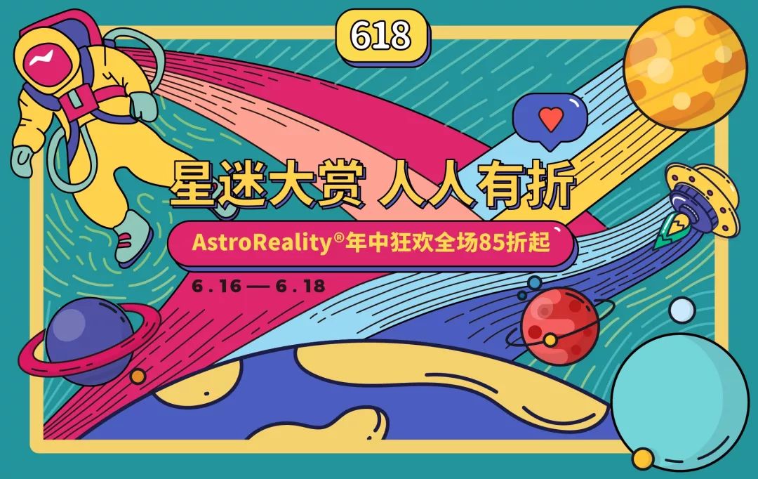 你买东西的样子,真像一个外星人