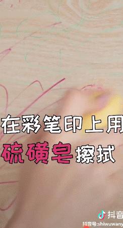 消炎药最佳排行榜阿莫西林,天然消炎药比消炎药还要好