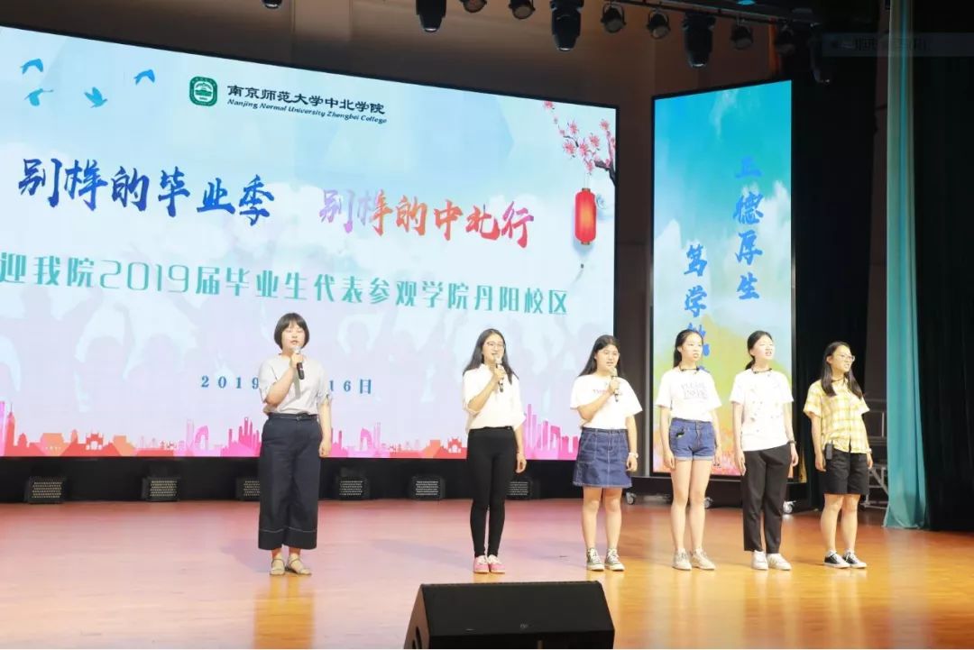 欢迎同学们回来母校学习,欢迎校友们常回家看看