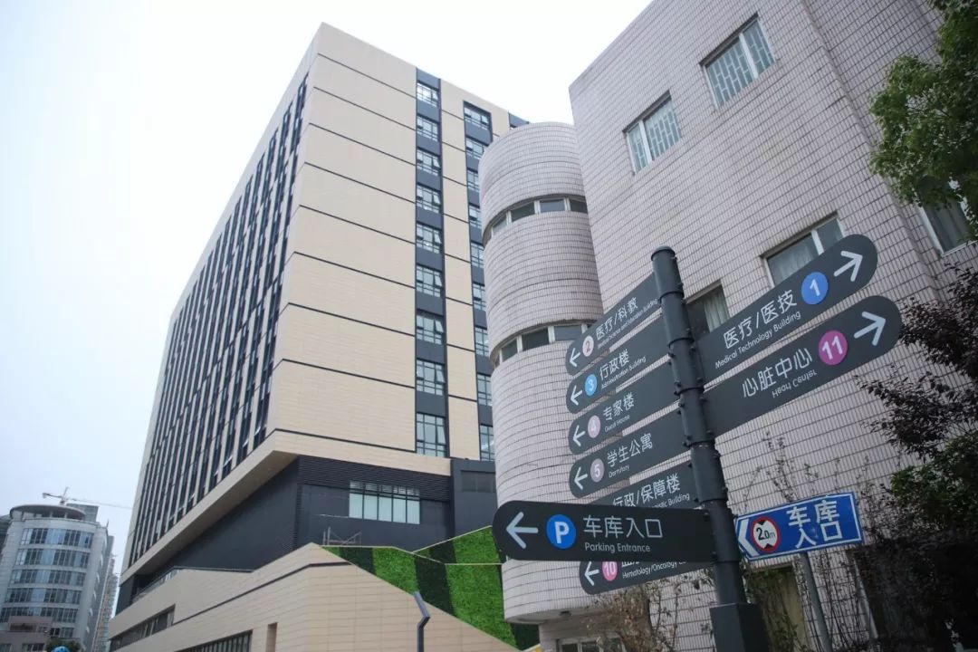 上海儿童医学中心是中风险区吗,上海儿童医学中心挂号预约专家号