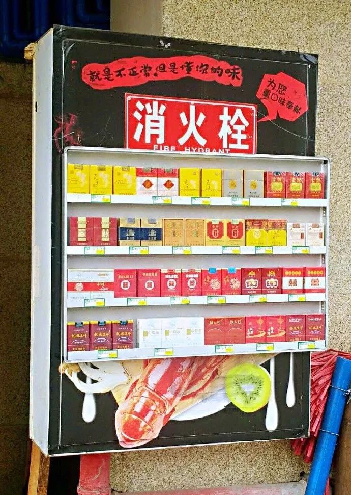 消防车赶到没有水,救火到达火灾现场后发现火势很大