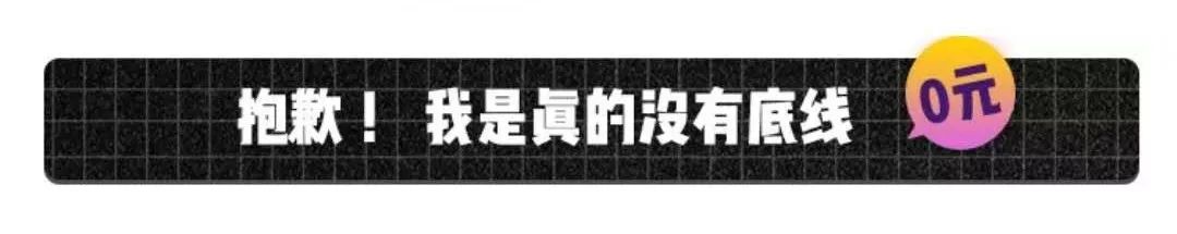 618钱包可以保住吗,618钱包能买到吗