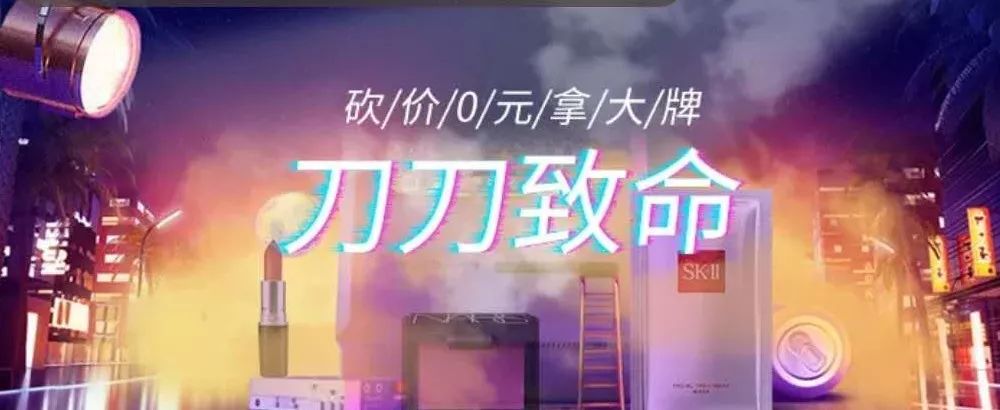 618钱包测评,618钱包预售攻略