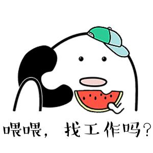 月薪上万，岗位多样！龙岗21家优质企业等你来投简历啦~