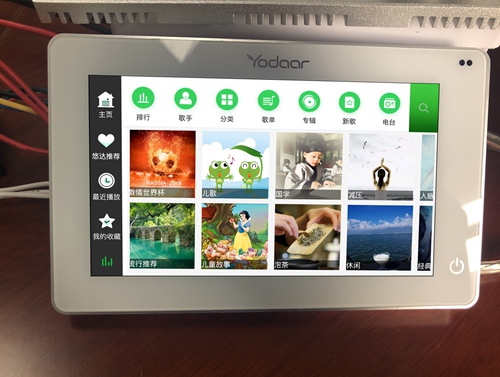 一份来自音乐达人的试用报告：我被悠达B5Plus“粉”到了