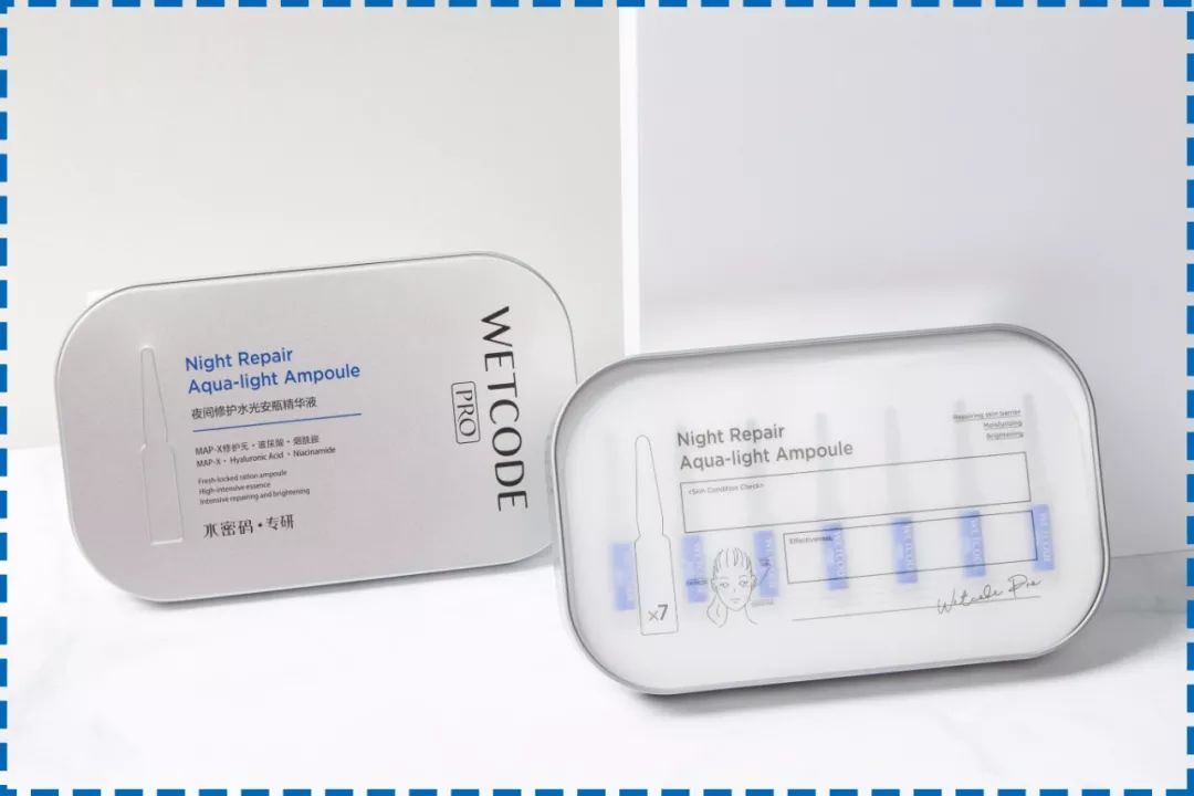 黑科技护肤品真的有效吗,经典护肤国货黑科技