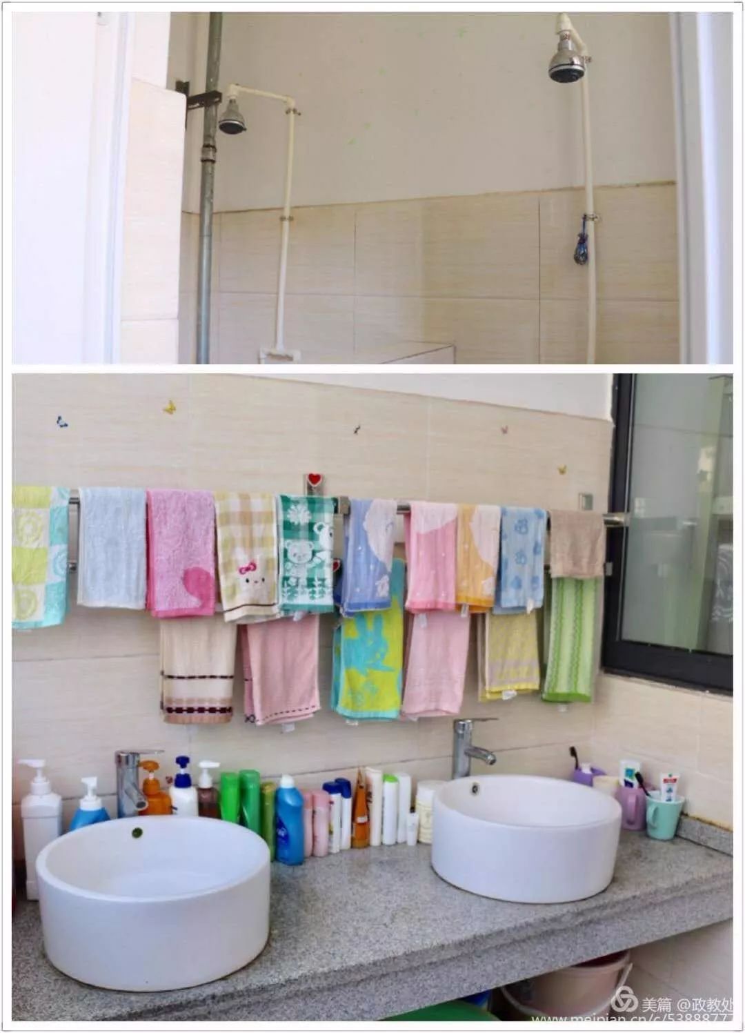 常德市一中柳叶湖学校的电话,常德市一中柳叶湖学校图片