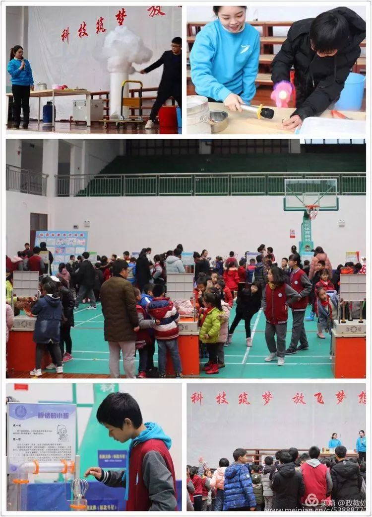 常德市一中柳叶湖学校的电话,常德市一中柳叶湖学校图片