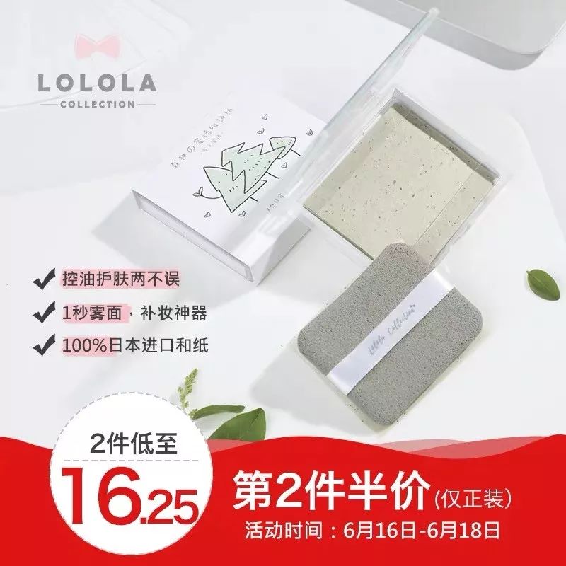 618真正的实惠不要错过,618最后一天买手机最划算