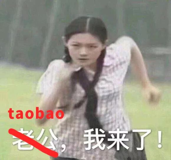 618真正的实惠不要错过,618最后一天买手机最划算