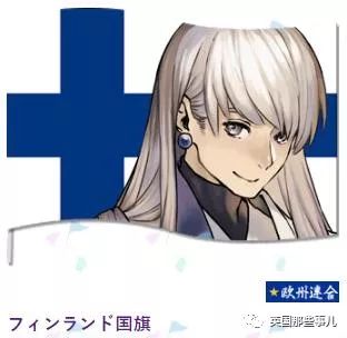 日本为奥运会画的各国漫画形象,日本为奥运会设计