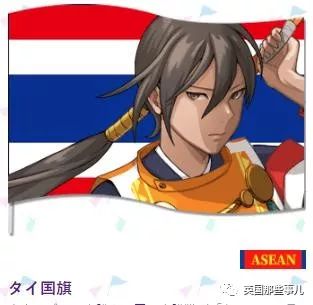 日本为奥运会画的各国漫画形象,为东京奥运会画宣传漫画