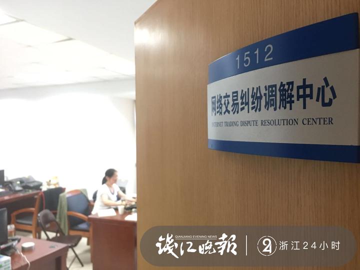 618大促尾声,618大促外场