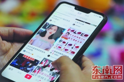 跟着网红买眼霜,跟着网红卖产品能赚钱吗