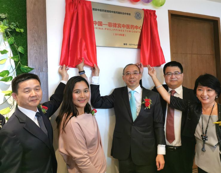 海外首台中医“太空舱”空降马尼拉用采集大数据的方式诊疗