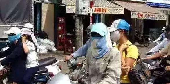 越南32怪,越南36怪