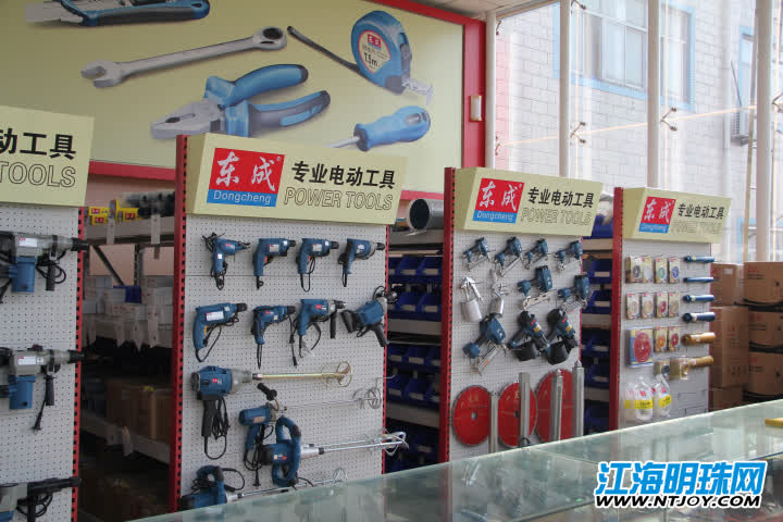 江苏东成电动工具有限公司顾志平,智能制造提升企业竞争力