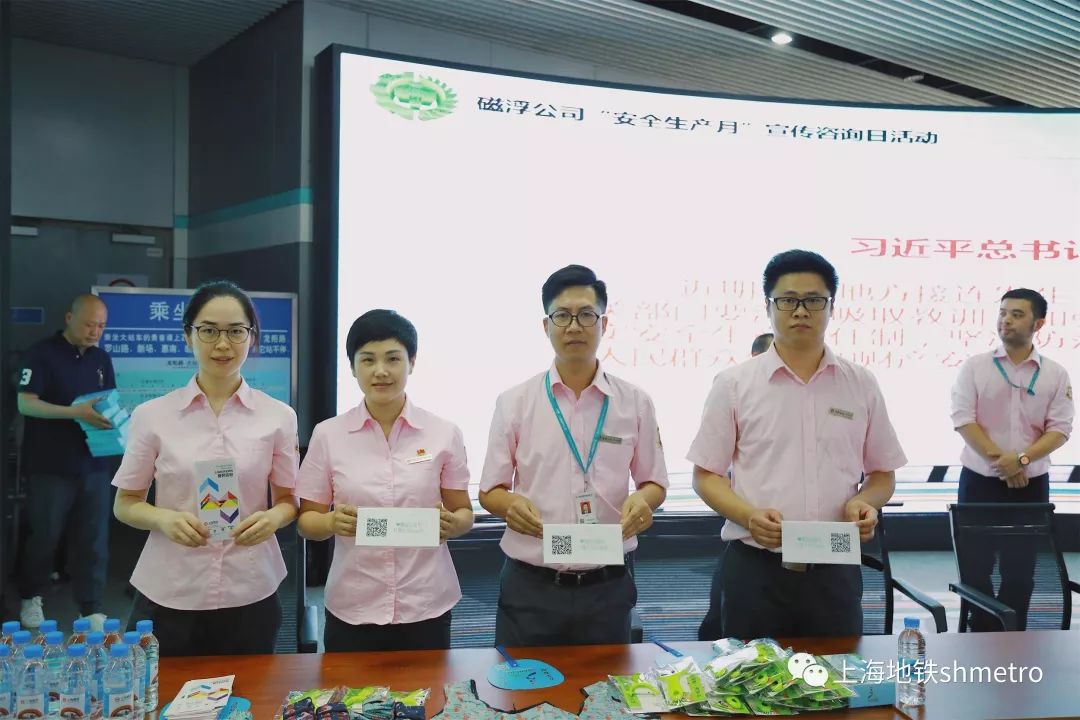 夏季安全生产事故防范建议,第一季度防范生产安全事故会议