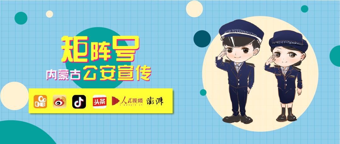 外国人在汽车站迷路民警交警救助,游客外出迷路民警暖心将其送回