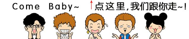 石家庄鹿泉区幼儿园报名时间,鹿泉幼升小划片地图