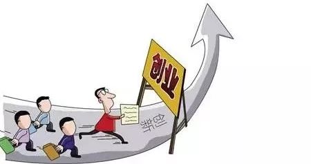 创业人才补助10w,创业人才补贴