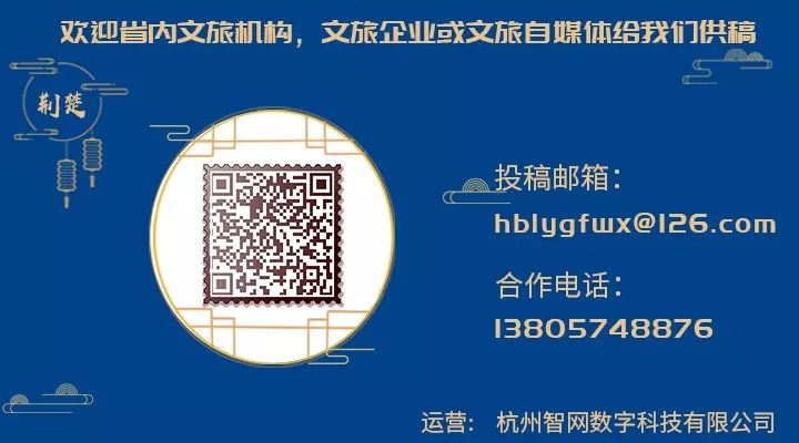 中国温泉之首,中国十大温泉之都