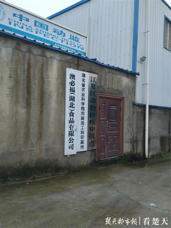 食品厂一天工作几小时,食品厂12小时两班倒辛苦吗