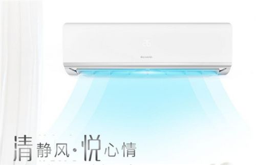 创维空调超一级变频空调价格,创维空调skyworth是什么型号