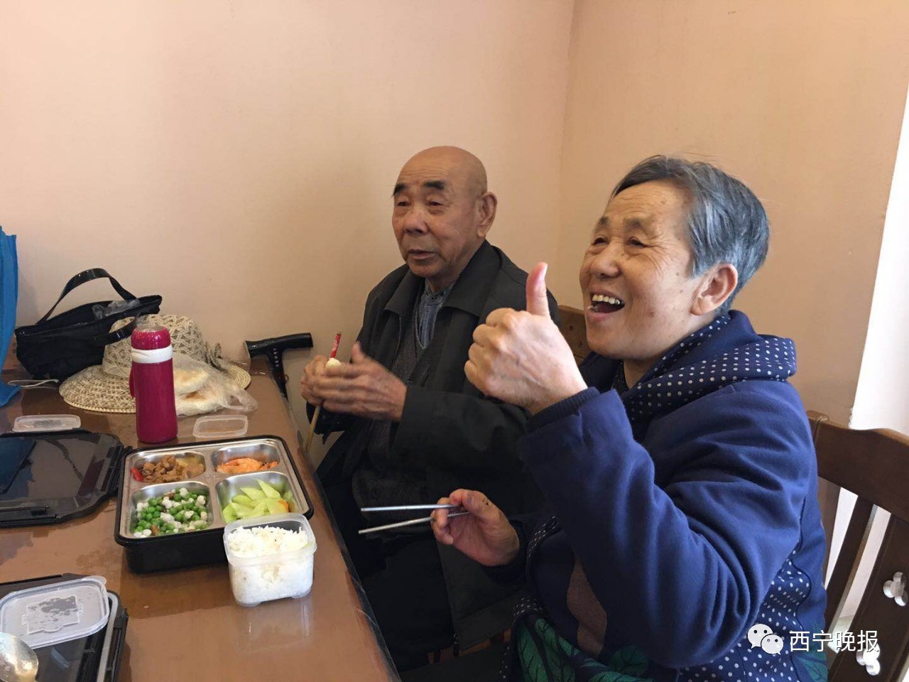 西宁市爱老幸福食堂网点,西宁市城北区有爱老幸福食堂吗