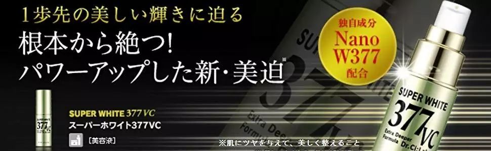 看好你的男朋友！温哥华超多伪素颜心机女！烈日下不脱妆还越变越美