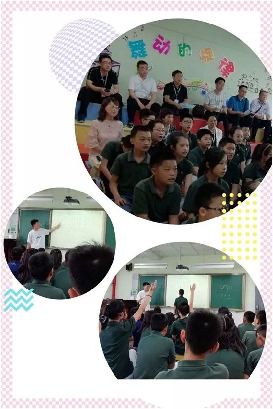 访名校国培培训心得,访名校研学旅行