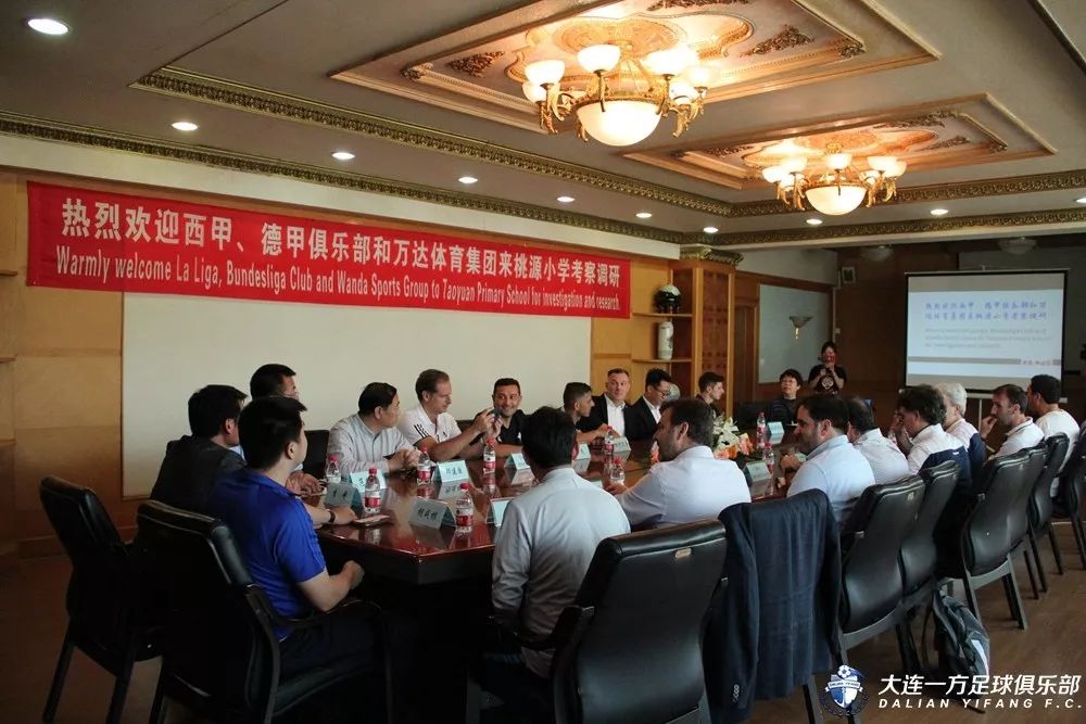 蓝队青训国青,中国青训与国外青训