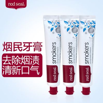 牙黄口臭用什么牙膏最有效贴吧,去牙黄口臭的牙膏最有效