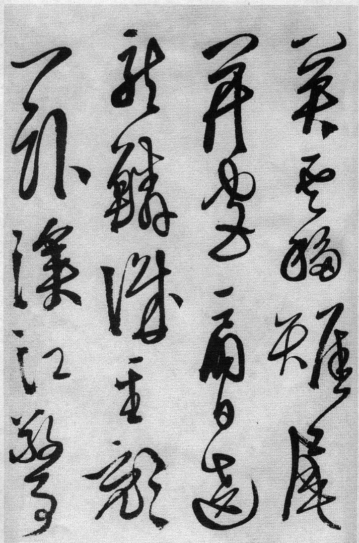 徐渭书法作品高清大图,徐渭作品品读