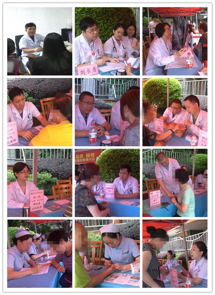 鍏虫敞鍋ュ悍鍏虫敞鍎跨鐧棲,鍏虫敞鐧棲涓庣埍鍚岃