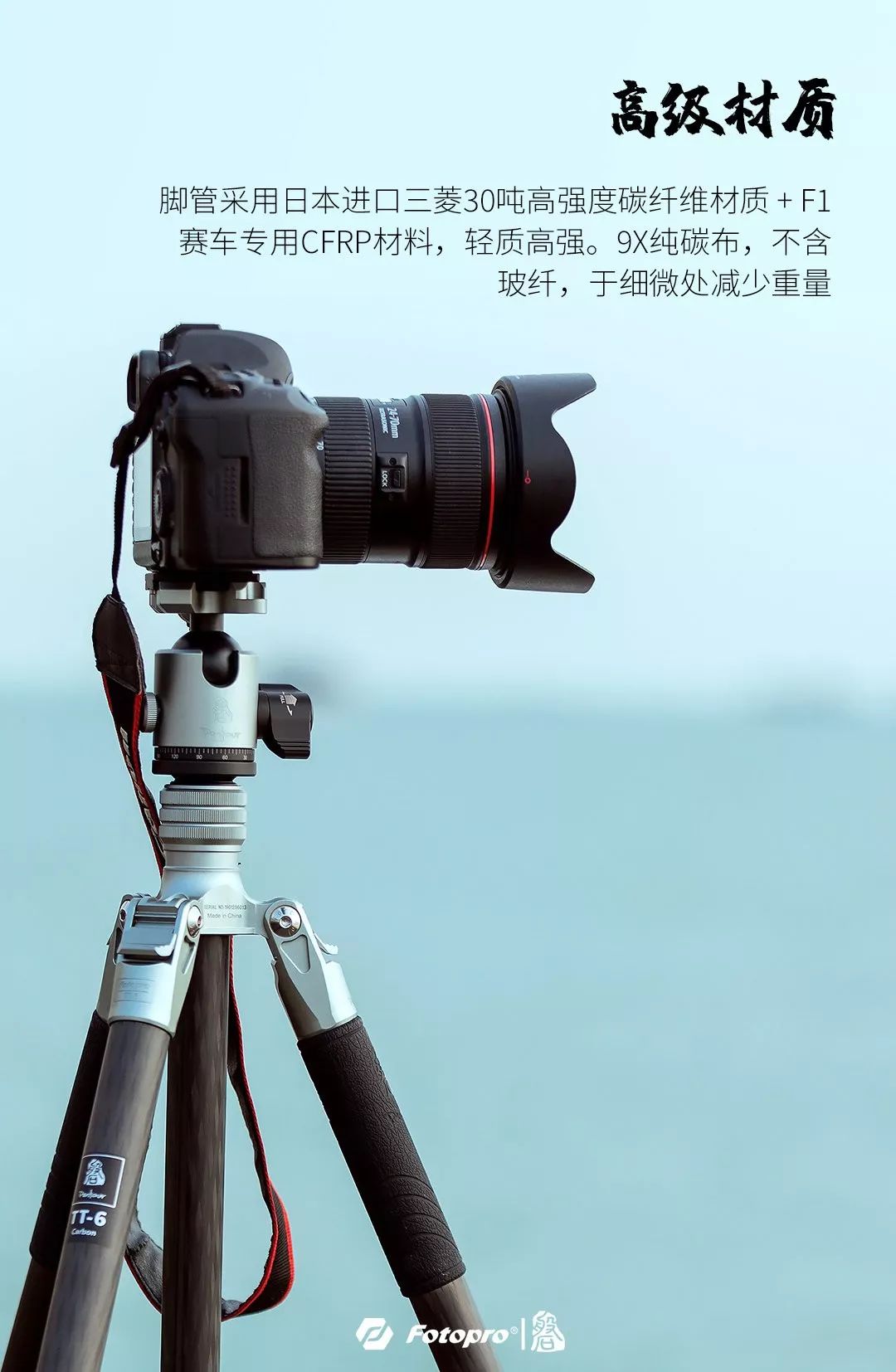 疯狂种草，被摄影师宠上天的拍摄神器