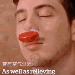 打呼噜其实是一种病,打呼噜是一种病吗有药可治吗