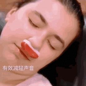 打呼噜也是一种病吗,睡觉打呼噜怎么治民间止鼾妙招