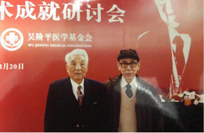 悬壶济世志在千里，杏林春暖壮心不已——记甘肃省泌尿外科泰斗刘国栋教授先生90华诞