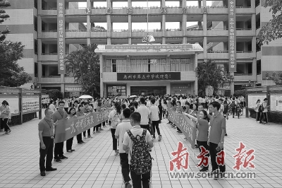 惠州2023中考考生人数,惠州惠城区2022参加中考人数