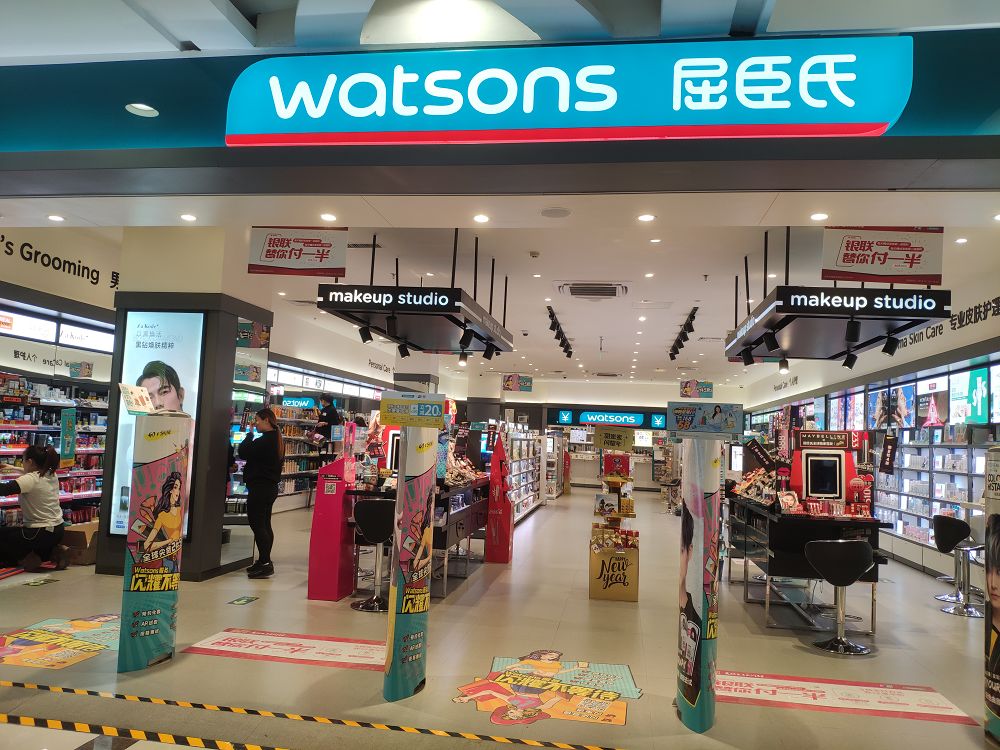 美妆店邹城,美妆店铺推荐济宁