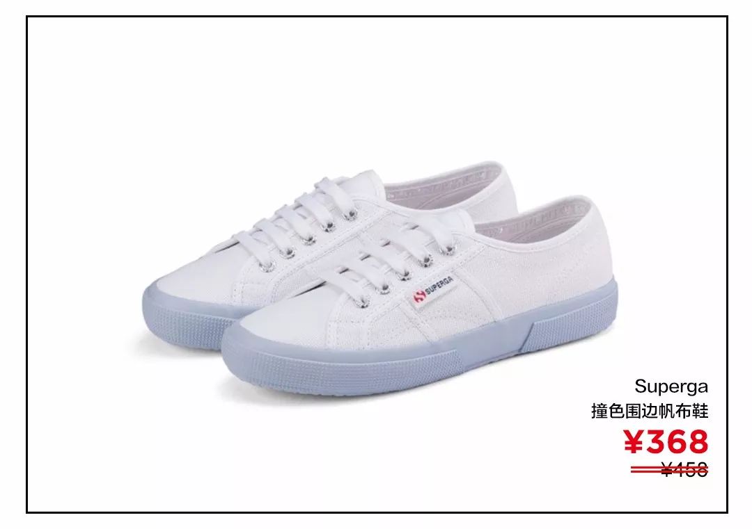 平价神仙帆布鞋,500元左右的帆布鞋