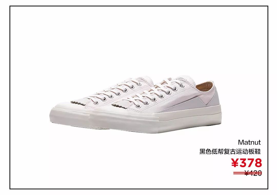 平价神仙帆布鞋,性价比高好看的帆布鞋推荐