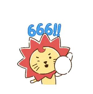 康道健身步道,健身步道起始站