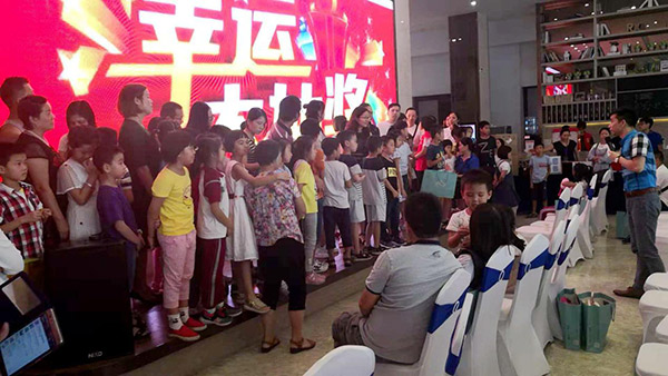 世纪全脑教育,世纪全脑培训有用吗