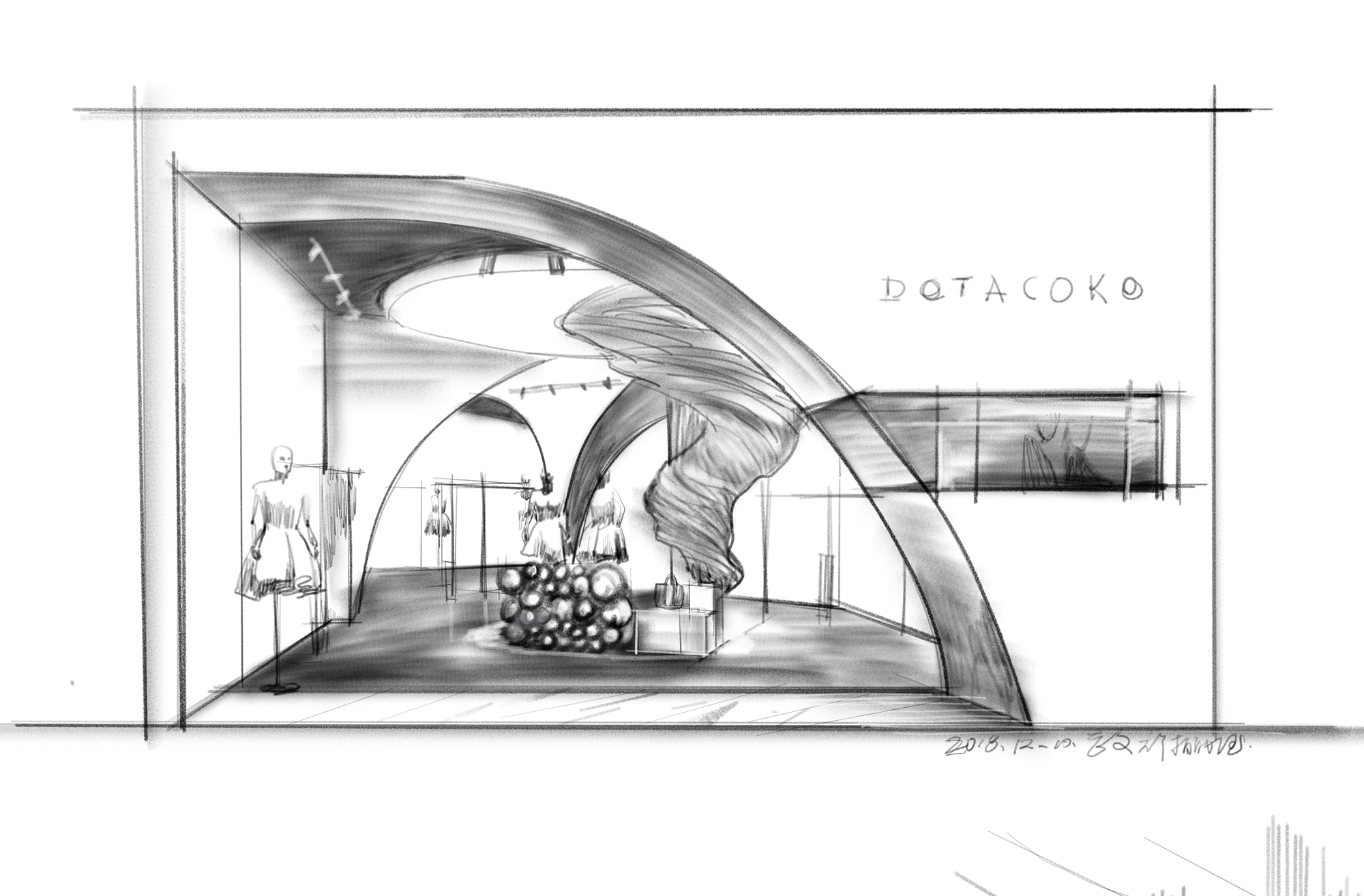 柏纳德设计,柏纳德空间设计机构