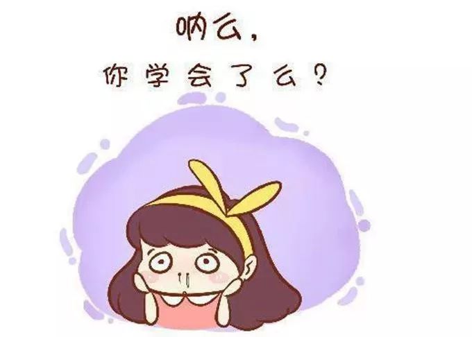 身体沉重没精气神,身体无力身上老是长痘痘